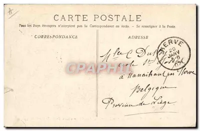 Torpilleur à Turbines — d'après un dessin de R. Dumont-Duparc — A. Bougault — Achterkant