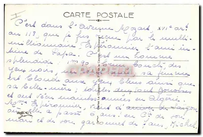 Mulhouse - Het Theater - Kant van het Park — anonieme uitgever, n° 5083 — Achterkant