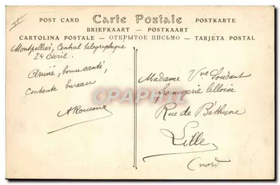Montpellier — Teatr i Fontanna Trzech Urodzonych — ND Phot. — Rewers