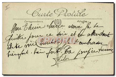 Montélimar — O Teatro — editor anônimo, n° 14 — Verso