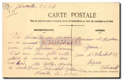 Versailles — Aile Louis XV i Kaplica. Statuy Duquesne i Suffren — Rewers