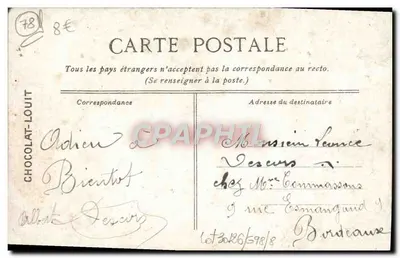 Versailles - Parque do Petit Trianon, a Laiterie e Casa da Rainha — Editado para o CHOCOLAT-LOUIT — Verso