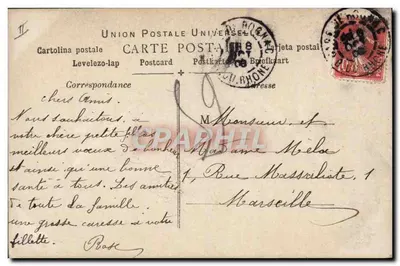 Dois crianças em um landau puxado por um cão — DOL, n°249 — Verso