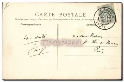 Issoudun — El Campanario actualmente la Cárcel — B. F., París, n°15 — Reverso