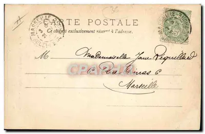 Issoudun, la Porte de la Prison — onbekende uitgever, serie nummer 11 — Achterkant