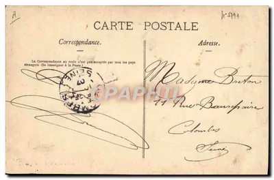 Clairvaux – Maison Centrale. — Wydawca nieznany, numer serii nie widoczny. — Rewers