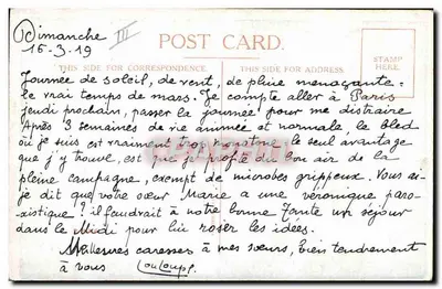Enfant curieux devant un aquarium — dessin de Right — éditeur non visible — Verso