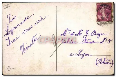 एक बच्चा एक स्नान टैंक के सामने — जेन-विली के ड्राइंग — प्रकाशक अदृश्य — पीछे