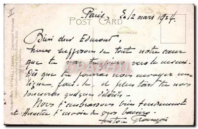 Duas pequenas meninas em um banco — Mabel Lucie Attwell — série 'Valentine's' n°33 — Verso