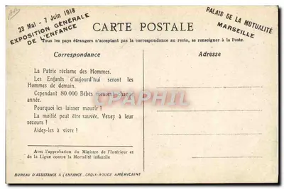 Mãe e vaca — ilustração satírica sobre o leite materno — IMP. G. BATAILLE, PARIS, N° 824 — Verso