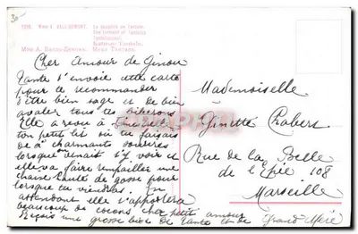 Bebê sobre tapete — pintura — editor desconhecido, n° 1299 — Verso