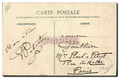 Nour' Laitière — Poème humoristique — Librairie Burraud, Apreuillème — Verso