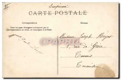 A l'Étable — Cena de ordenha — Imprimerie Hayat, n° 188 — Verso