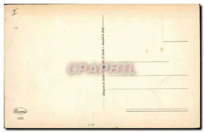 Pescadores a vela — cena marítima — Cecani, n°1051 — Verso