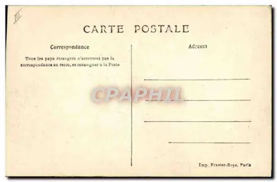 Grecja klasyczna — birema grecka — Ligue Maritime Française, 8, rue La Boétie, Paryż — Rewers