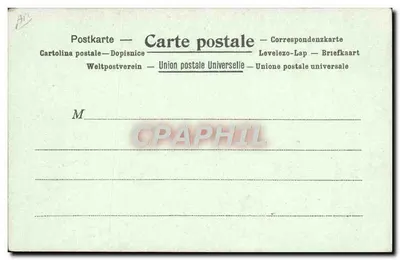 Bazar Saint-Nizier — Lyon — C. Lextrat — Verso