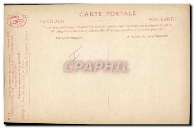 Porto de pesca — Vista do cais com barcos — Editor: Jean-Marie MATHON, N°121 — Verso