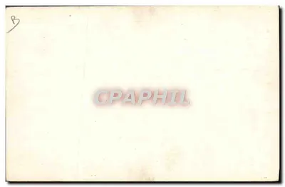 Casal apaixonado — cena íntima — Verso