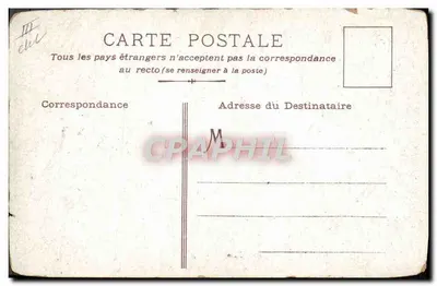 Femme nue entourée de fleurs — scène de bain — éditeur anonyme — Verso