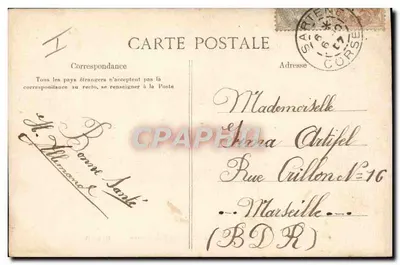 Les plaisirs de la caserne — Corvée — E.L.D. — Verso
