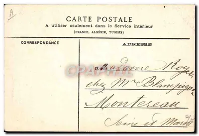 Uzès — Caserma Brueys — editore non visibile, numero di serie non leggibile — Verso