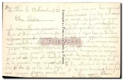 La Fère (Aisne) — Quartier Brezet — Caser d'Étincier — Souvenir du 301er Régiment d'Artillerie — Verso
