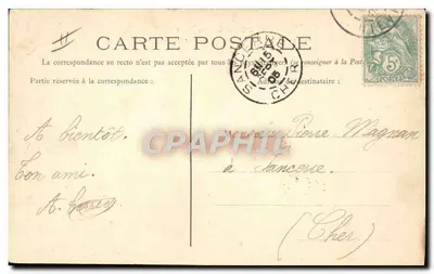 Cosne-sur-Loire — Caserne Binot — editor desconhecido, número de série não visível — Verso