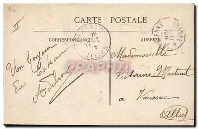 Roanne — Eingang zu den Kasernen Combes — Mme Lefay-Besacier, Verlag Roanne — Rückseite