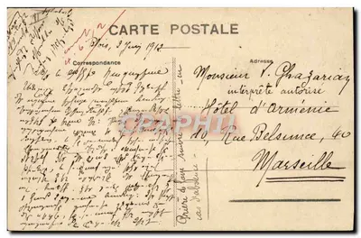 Vendôme - Vista geral e Bairro da Cavalaria — Rouilly, editor Vendôme — Verso