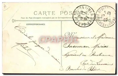 Cartolina d'epoca Nave da guerra Le Iena distrutta dall'esplosione del 12 marzo 1907 — Verso