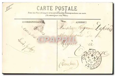 L'Éna — Cuirassé à tourelles — A. Bougault n°599 — Rewers