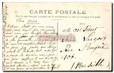 Nave da guerra — Cacciatorpediniere dell'ammiraglia — Marina Francese — ÉNA — Editore sconosciuto, n° 36 — Verso