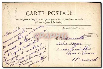 La Flota del Norte — serie 1 — editor no visible — Reverso