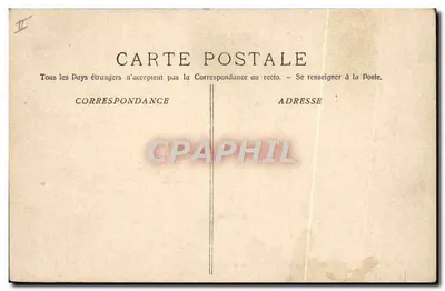 एक सैन्य जहाज के बोर्ड पर एक नौसेना जहाज का नज़ारा — ए. बूगॉल्ट, नंबर 688 — पीछे
