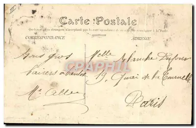 Mayenne — O Teatro — Moussel, Grand Razore — Verso