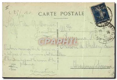 Mulhouse - Teatr - Strona Parku — Wydawca: Fontaine Bergeret, nr 58 — Rewers