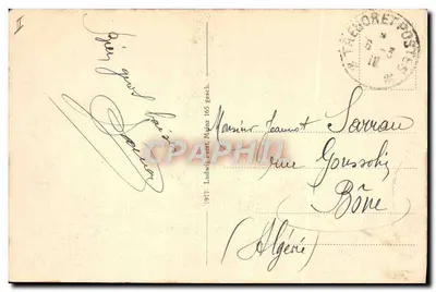 Mainz — Teatr Miejski — wydawca nieznany, numer serii nieczytelny — Rewers