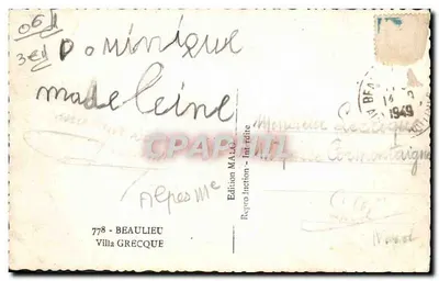 Widok wybrzeża — Wydawca MALO, nr 778 — Rewers