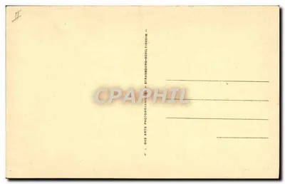 Annecy — As antigas prisões — CPAP — n°527 — Verso