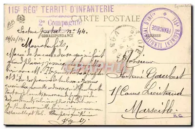 Ski dans les Vosges — Skieur en pleine vitesse — Ad. Weilek, Saint-Dié, N° 10374 — Verso