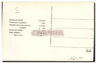 Locomotora francesa N° 20-012 — Estado — Serie 20-012 a 20-014, construida en 1867 — Reverso