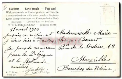 Statek żaglowy — scenografia morska — F. Bayetuln. — K. V. B. 43, seria 500 — Rewers