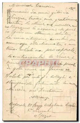Mulheres nuas no mar — cena de banho — editor desconhecido, número de série não visível — Verso