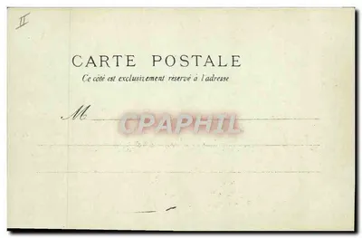 Bagnanti La Régation — Edizione di Pagnac — Verso