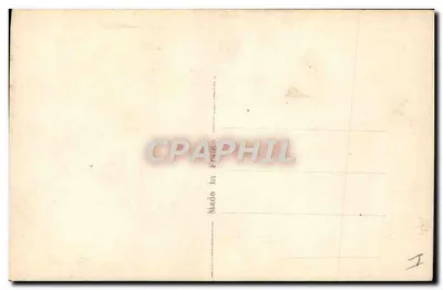 Jovem casal em uma cama — Pupen 943 — Pupen — Verso