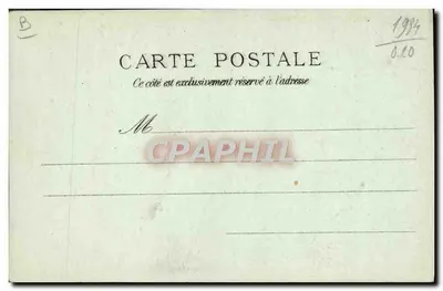 Dançarina oriental — cena de cabaré — editor não identificado, número de série não visível — Verso