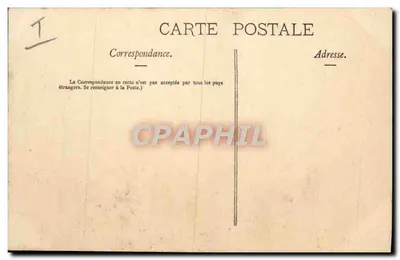 Reims - Distrito Mars - Husares y Caballería Pesada — n°105 — Reverso