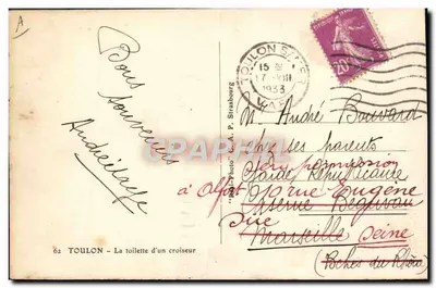 Toulon — A lavagem de um cruzador — C.A.P. Photo — Verso