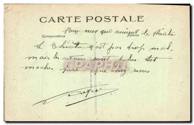 NANTES - O Grande Teatro — vista arquitetônica — editor não identificado, n° 43 — Verso