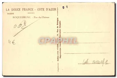 Roquebrune-Cap-Martin — Rue du Château — Édition d'Art YVON — Rewers